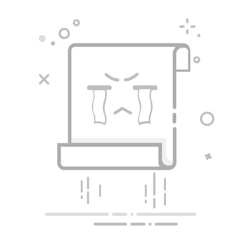 耳麦被识别成耳机？耳机麦克风无法识别？win11解决办法